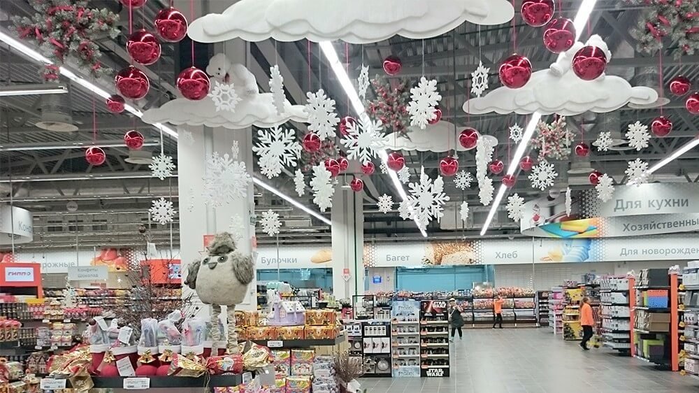 Партизанский Проспект Минск Магазины