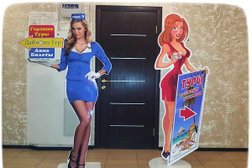 Пункт выдачи 5reklam.ru, с рейтингом 5 - находится по адресу Москва, Боровское шоссе, 2а к2 