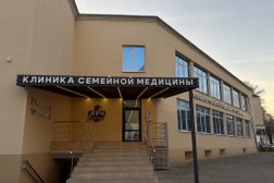 Клиника семейной медицины "Луч Здоровья", с рейтингом 5 - находится по адресу Воронеж, Ленинский район, 394018, улица 9 Января, 47А 