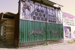 Металлист, с рейтингом 3.3 - находится по адресу Курган, улица Тропинина, 22/1 