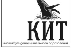Образовательная организация Камчатский институт труда, с рейтингом 2.4 - находится по адресу Петропавловск-Камчатский, Зеркальная улица, 49 