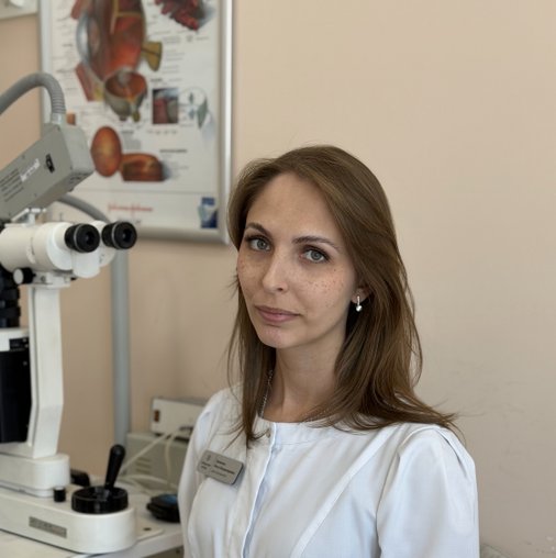 Олеся Владимировна Ермакова