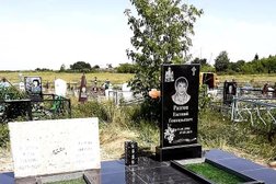 Торгово-строительная компания AdamAss-stroy, с рейтингом 4 - находится по адресу Караганда, Степной 4-й микрорайон, 4 