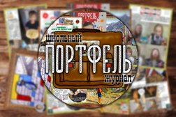 Образовательный центр Траектория, с рейтингом 2.8 - находится по адресу Воронеж, улица Шишкова, 146/8 