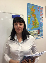 Преподаватель английского языка Юлия Юрьевна Гавриленко