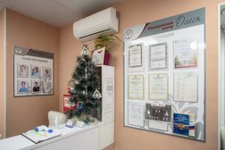 Медицинский центр Олеся, с рейтингом 4.5 - находится по адресу Челябинск, улица Тарасова, 42 