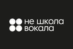 Не Школа Вокала, с рейтингом 4 - находится по адресу Ленинградская область, Мурино, Шоссе в Лаврики, 26 