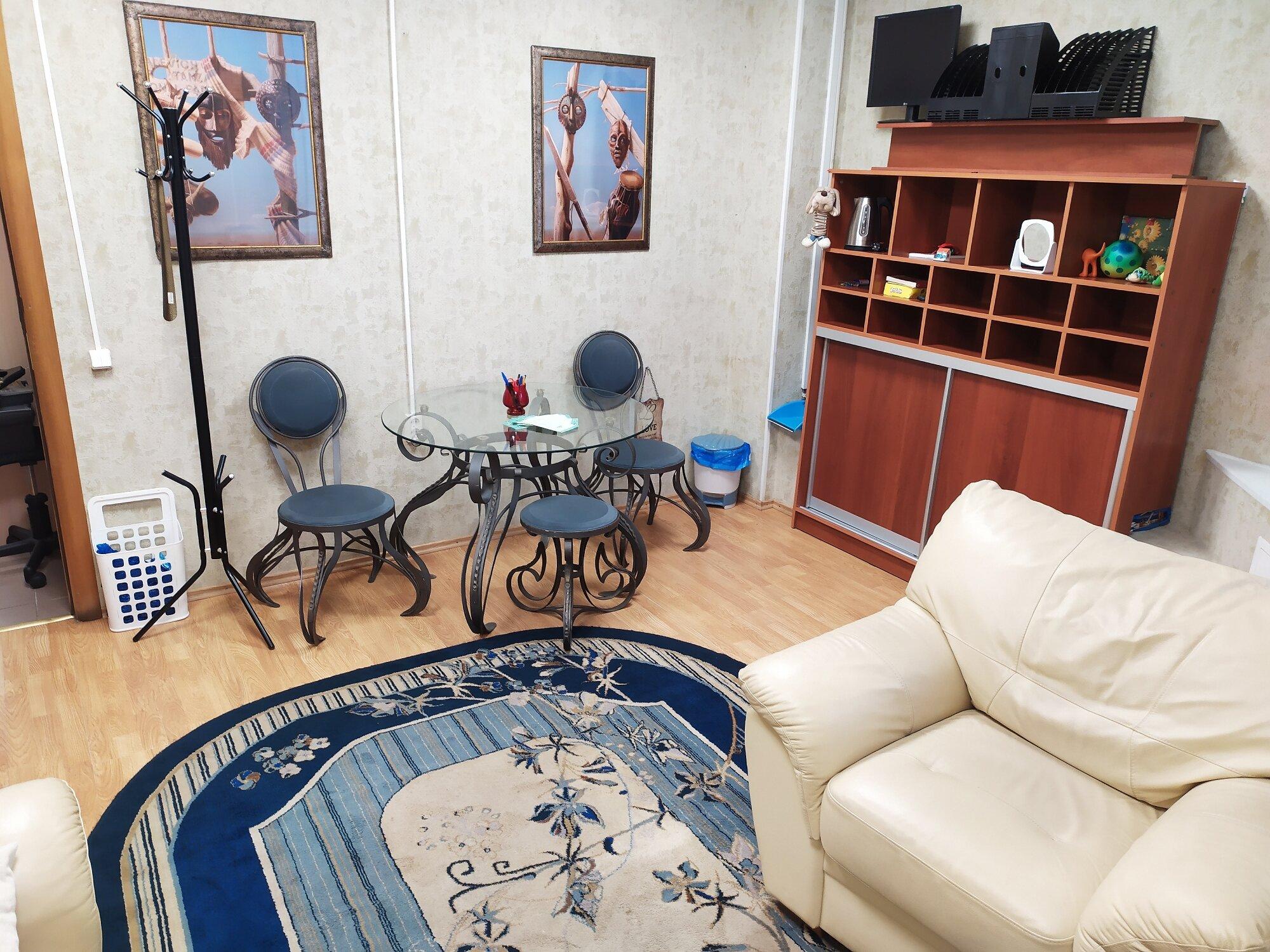 психологический центр интерьер.