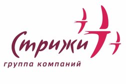 Стрижи, с рейтингом 4.4 - находится по адресу Новосибирск, Кубовая улица, 112 