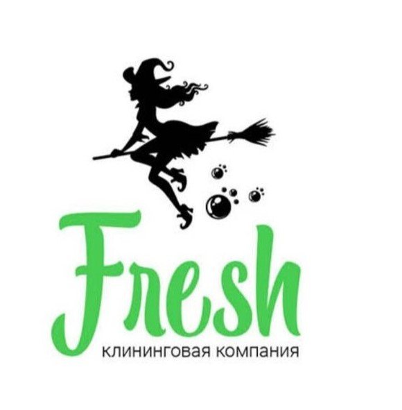 Фреш ростов на дону отзывы. Фреш клининговая компания Якутск. Fresh Company.