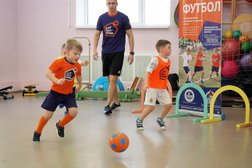Детский футбольный клуб Чемпионика, с рейтингом 2.5 - находится по адресу Московская область, Реутов, улица Головашкина, 7 