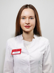 Косметолог Александра Викторовна Золотарева