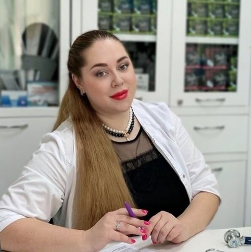 Екатерина Сергеевна Лега