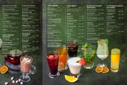 Ресторан Каудаль, с рейтингом 3.5 - находится по адресу Республика Карелия, Петрозаводск, проспект Ленина, 14 