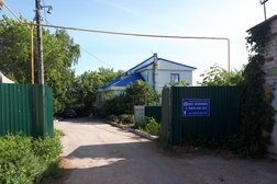 Станция по борьбе с болезнями животных Самарское ветеринарное объединение, с рейтингом 3.7 - находится по адресу Самара, Крайняя улица, 53 