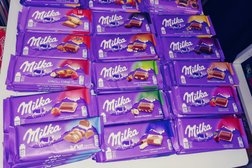 Магазин сладостей и подарков GOLDFINCH, с рейтингом 4.3 - находится по адресу Волгоград, проспект Героев Сталинграда, 41 ст2 