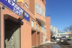Пункт технического осмотра и автострахования Мета-автотест, с рейтингом 3.5 - находится по адресу Самара, Георгия Димитрова, 14 