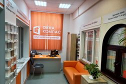 Торгово-монтажная компания Окна Компас, с рейтингом 4.2 - находится по адресу Нижегородская область, Дзержинск, проспект Циолковского, 15/2 