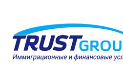 Компания по оказанию иммиграционных услуг Trust Group, с рейтингом 4.1 - находится по адресу Москва, Бережковская набережная, 28 