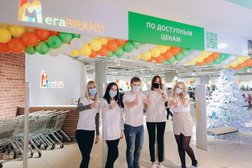 Секонд-хенд МегаБренд, с рейтингом 3.5 - находится по адресу Томск, Карповский переулок, 2 