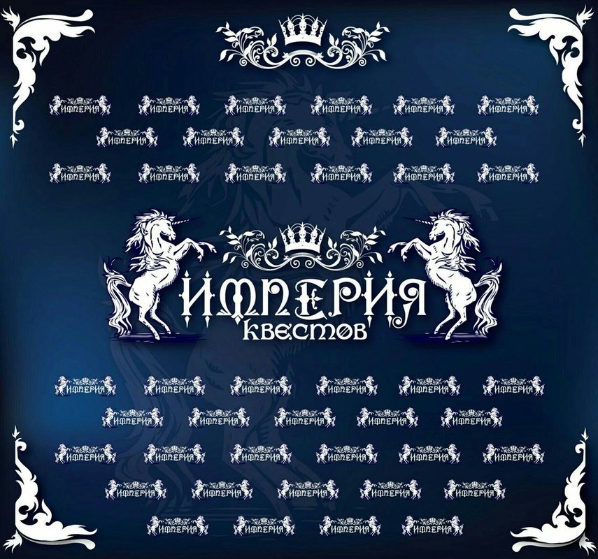 Квесты в x empire. Квест перфоманс москва. Квесты в x empire. Квест буратино воронеж. Квесты феникс кострома.