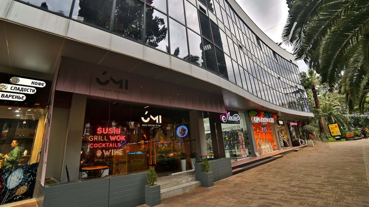 фотография Ресторана UMI Asian kitchen & bar