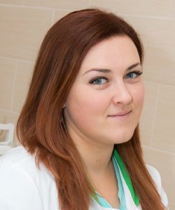 Анастасия Сергеевна Ермакова