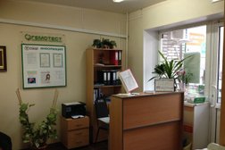 Медицинская лаборатория Гемотест, с рейтингом 5 - находится по адресу Республика Бурятия, Улан-Удэ, улица Хоца Намсараева, 2Б 