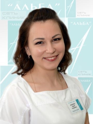 Мария Андреевна Блинова