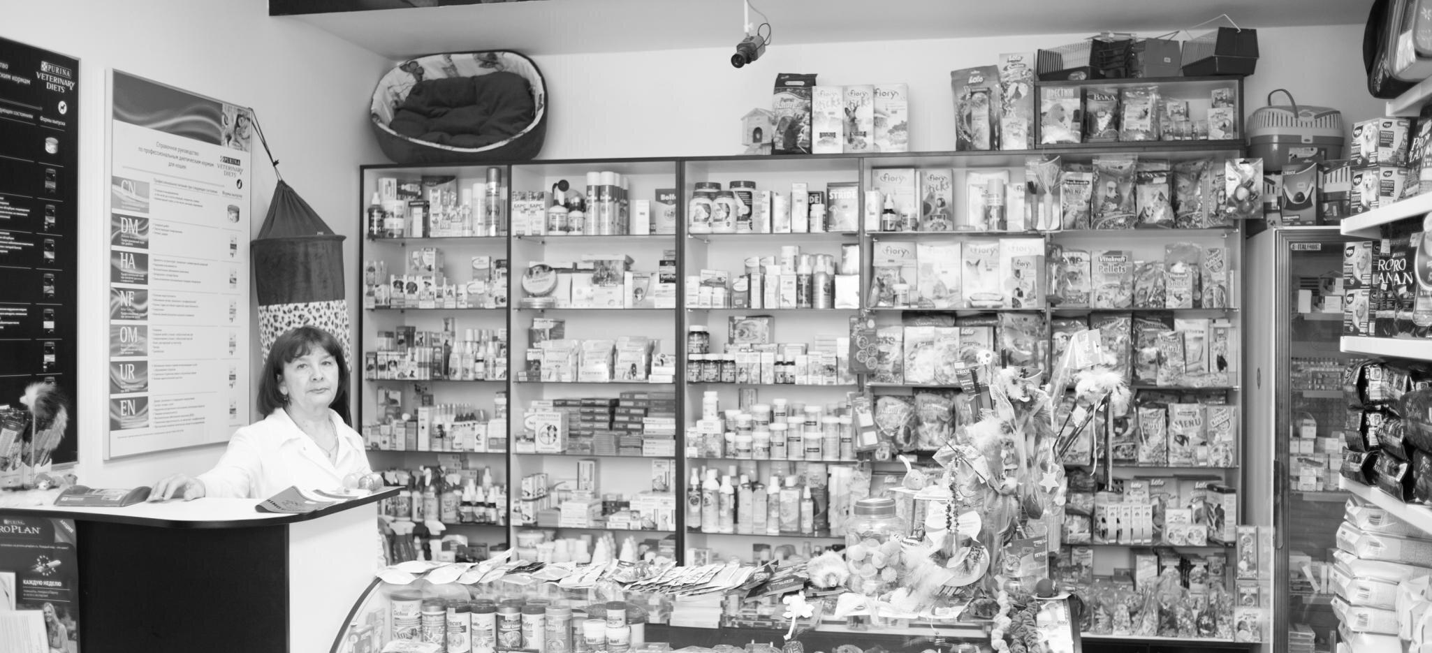 Ветеринарная клиника Айболит-Красногорск на Строительной улице в ...