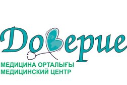 Медико-психологический центр Доверие, с рейтингом 3.5 - находится по адресу Павлодар, Ленинградская улица, 106 