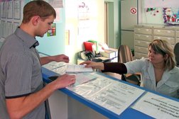 Клиника медицинских осмотров на улице Шишкина в Прокопьевске