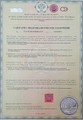 сертификат/документ Клиники восстановительной медицины Armos Clinic на 4-ой Красноармейской улице