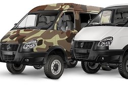 Автоцентр ГАЗ Премьер Авто, с рейтингом 2 - находится по адресу Смоленск, улица Кутузова, 50 ст1 