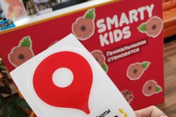 Детский образовательный центр SMARTYKIDS, с рейтингом 5 - находится по адресу Владивосток, проспект Острякова, 13 