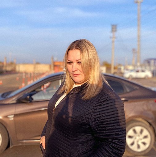 Елена Александровна Лескина