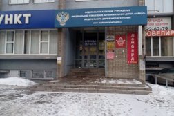 Оценочная компания АБК Эксперт, с рейтингом 4.6 - находится по адресу Красноярск, Ленина, 111 