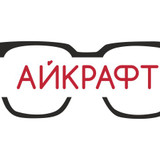 фотография Айкрафт