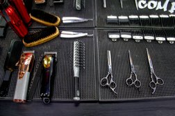 Барбершоп Compton, с рейтингом 4.9 - находится по адресу Владивосток, Черёмуховая улица, 40 