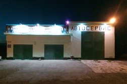 Автосервис на Ростовской улице, 49/5, с рейтингом 3.2 - находится по адресу Воронежская область, с. Новая Усмань, Ростовская, 49/5 