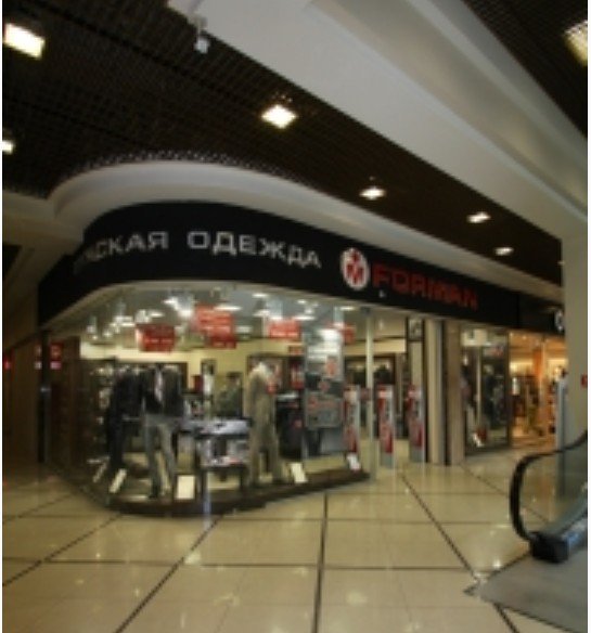 Магазин Одежды Санкт Петербург Каталог Товаров