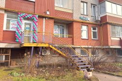 Стоматологическая клиника Мой Зубной, с рейтингом 5 - находится по адресу Псков, улица Кузбасской Дивизии, 26 