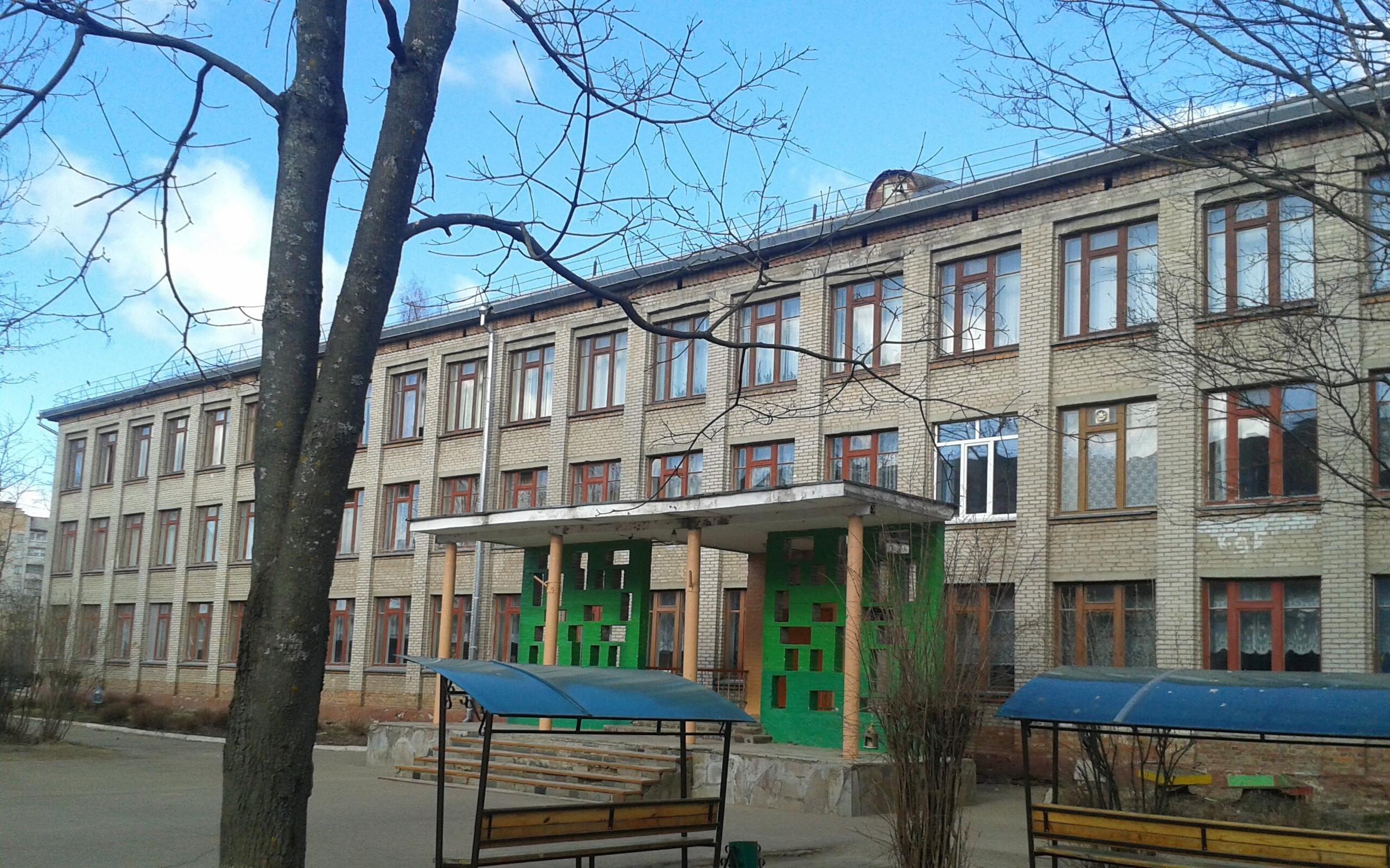 Школа 22 смоленск