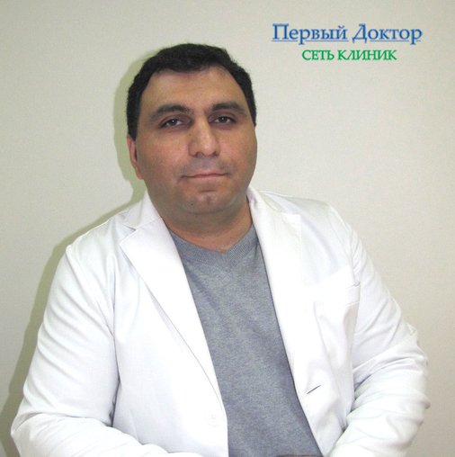 Артур Араевич Чахоян
