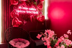 Массажный салон Чувствуй, с рейтингом 4.2 - находится по адресу Московская область, Люберцы, Красная горка, 140000, улица Шевлякова, 2/24 