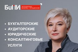 Компания БиПИ, с рейтингом 5 - находится по адресу Санкт-Петербург, площадь Александра Невского, 2 лит Е 