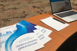 Финансовый сервис Ипотечный Маркетплейс, с рейтингом 4.7 - находится по адресу Москва, Новорязанская улица, 30Ас8 