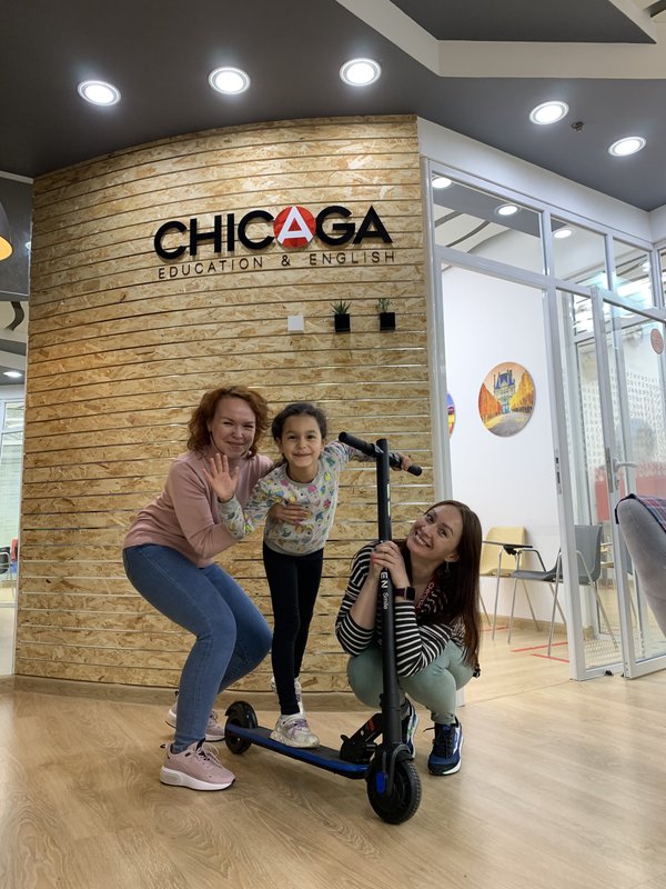 фотография Школы английского языка CHICAGA в ТЦ Балканский 1 на метро Купчино