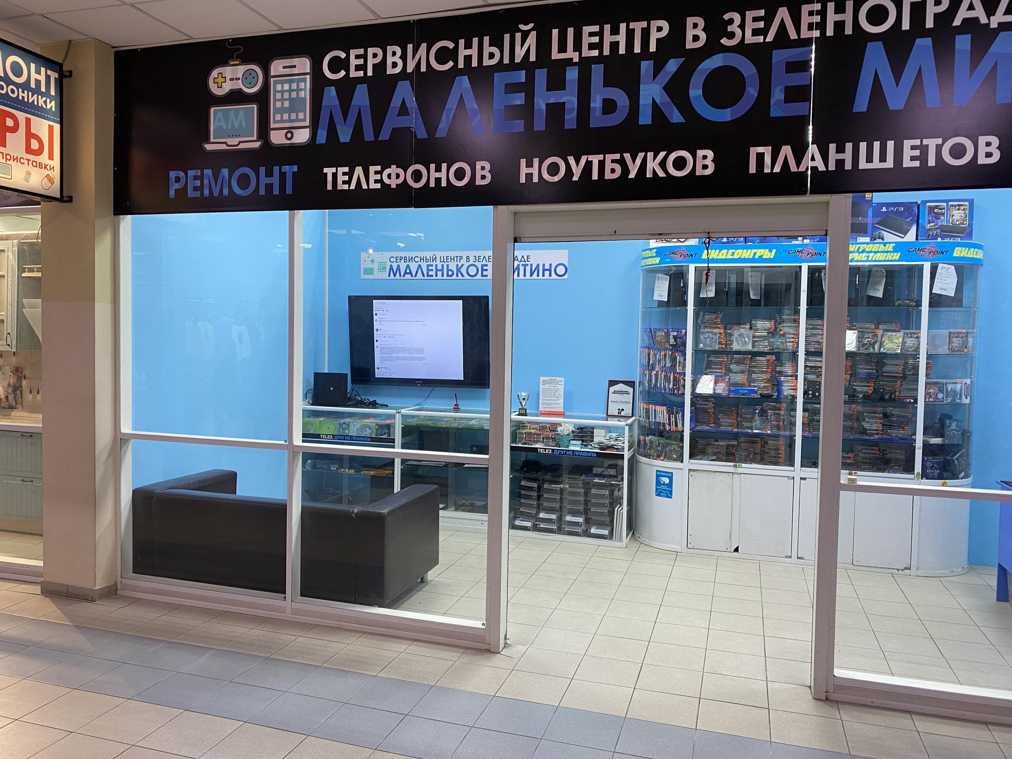 Получить займ на карту капуста оформить онлайн