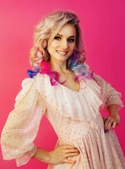 Певец Елена Вячеславовна Славина